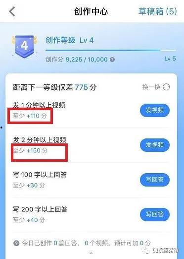 视频搜集于网络 吃瓜  第1张